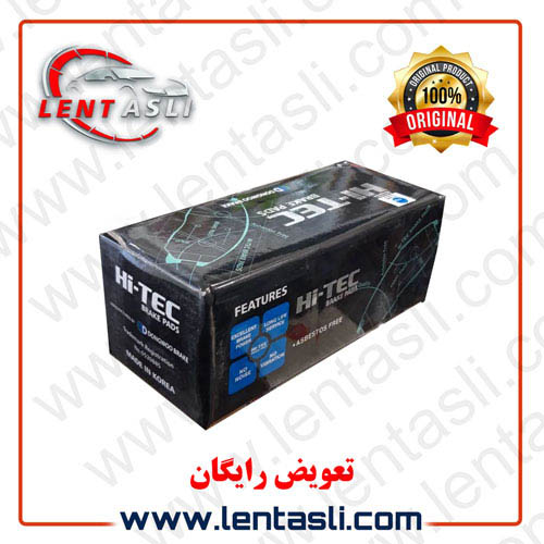 لنت های تک اصلی