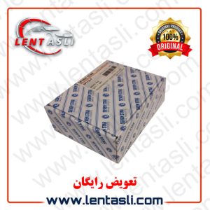 لنت سون استار