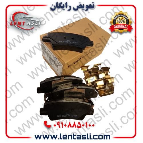جنیون پارت کیا (Genuine Parts)