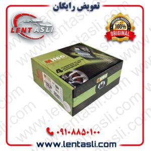 لنت ترمز جلو چری فونیکس آریزو 6 جی تی (GT6) برند ام اچ کو (Mhco) اصلی سری سوپر کربن سرامیکی ضد لغزش