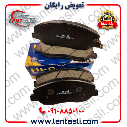 لنت ترمز جلو هیوندا سانتافه ۲۰۱۴ - ۲۰۱۰ برند های کیو (Hi-Q) اصلی سفارش اروپا سری ضد لغزش گرید A