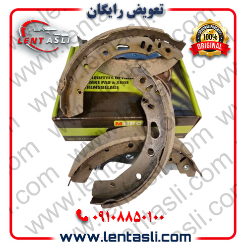 لنت ترمز دستی هیوندا جنسیس کوپه غیر برمبو ۲۰۱۴ – ۲۰۰۹ برند ام اچ کو (Mhco) اصلی سری سوپر کربن سرامیکی ضد لغزش