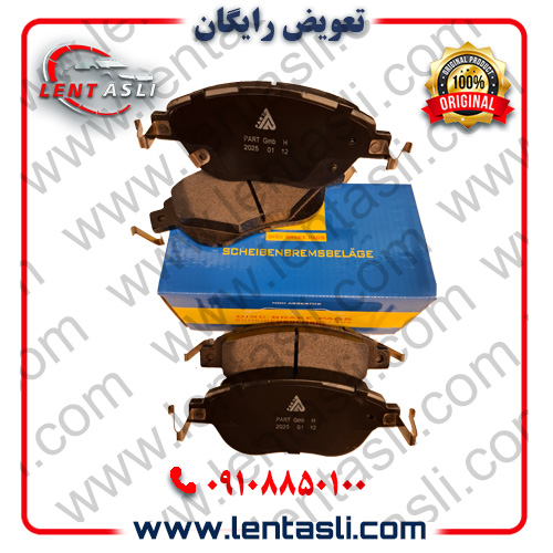 لنت ترمز جلو فردا موتورز FMC T5 برند پارت هندل (Parthandel) اصلی سری فیبر کربن ضد لغزش گرید A