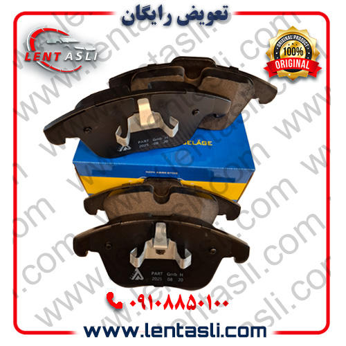 لنت ترمز جلو سیتروئن C5 سال ۲۰۱۲ – ۲۰۰۹ برند پارت هندل (Parthandel) اصلی سری فیبر کربن ضد لغزش گرید A