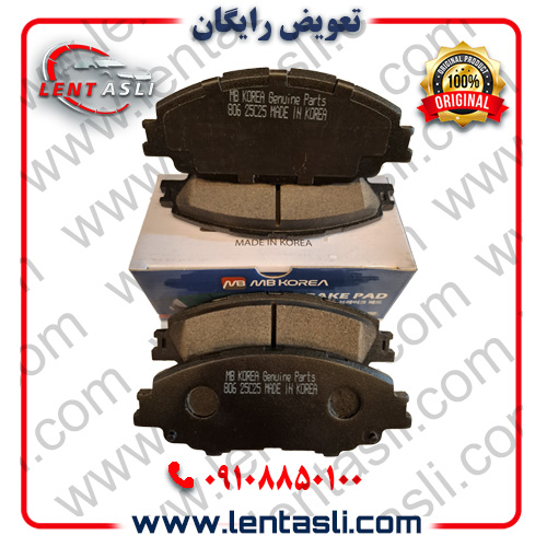 لنت ترمز جلو تویوتا کرولا کراس ۲۰۲۶ – ۲۰۲۴ برند ام بی جنیون پارت (MB Genuine Parts) اصلی سری فیبر کربن