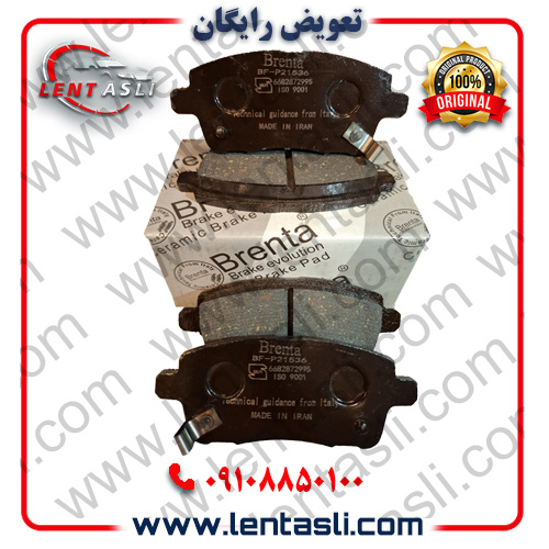 لنت ترمز عقب اس دبلیو ام SWM G۰۱F برند برنتا (Brenta) اصلی صادراتی سری کربن سرامیکی گرید A