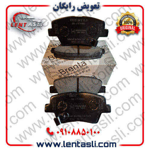لنت ترمز عقب (دیسکی) سمند سورن ELX (EF۷) برند برنتا (Brenta) اصلی صادراتی سری کربن سرامیکی گرید A
