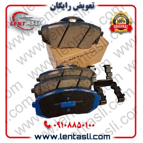 شرکتی جنیون پارت هیوندا (Hyundai Genuine Parts)