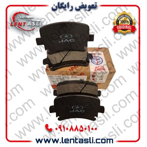 لنت جنیون جک