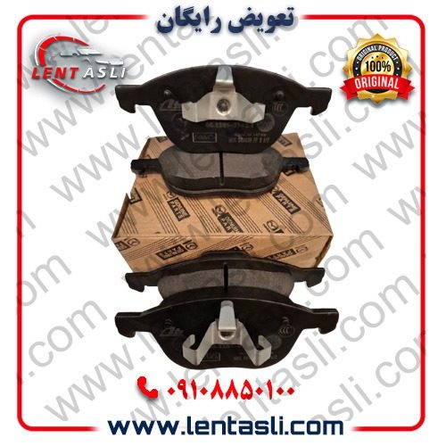 لنت جنیون مزدا