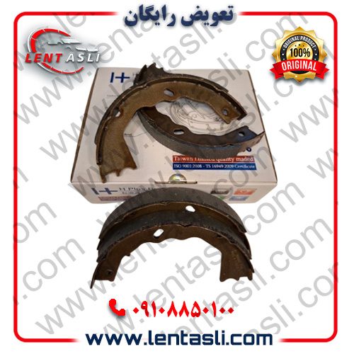 لنت ترمز اچ پلاس