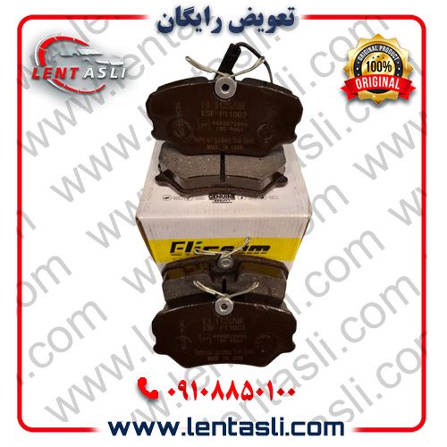 قیمت لنت الیک